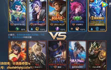 王者荣耀奇怪君解说 同经济关羽操作无解