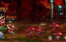 DNF手游3各召唤刷深渊 看不到小怪看不到自己