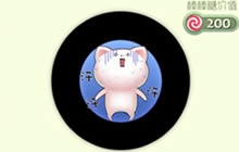 球球大作战汗炫光如何获取 汗炫光获取技巧