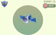 球球大作战天网七号如何获取 孢子的获取技巧