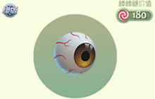 球球大作战孢子恶魔之瞳获取方式详细解读