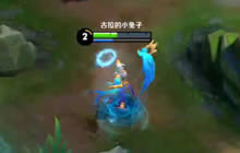 王者荣耀德古拉解说 武则天贴脸肉搏赵云