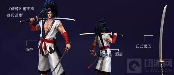 王者荣耀霸王丸皮肤怎么得 新皮肤获取揭秘