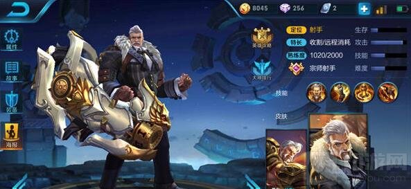 王者荣耀牛魔怎么玩好 牛魔最实用技巧推荐