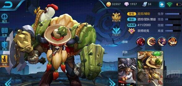 王者荣耀牛魔怎么玩好 牛魔最实用技巧推荐