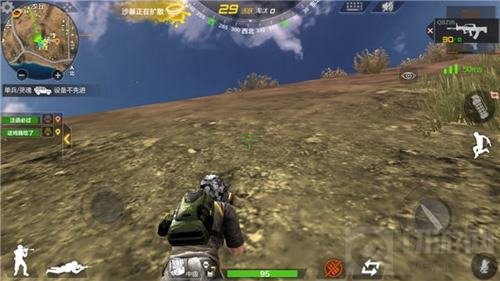 CF手游荒岛特训开阔地遇敌人突袭怎么处理解析