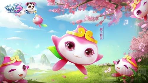 神武3黄子韬专属内容首曝 桃子精灵脚印来袭