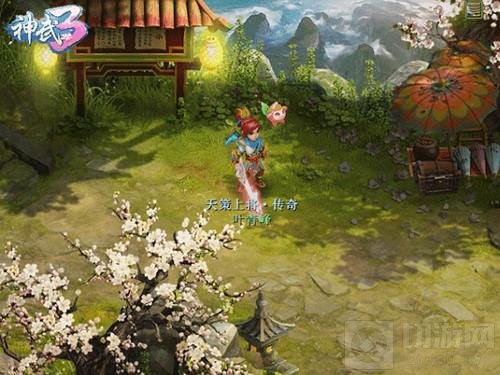 神武3黄子韬专属内容首曝 桃子精灵脚印来袭