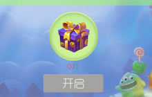 球球大作战万圣节礼盒怎么得 礼盒获得方法