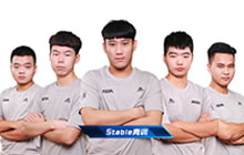 全国公开赛冬季赛即将开赛 Stable为冠军而来