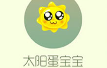 球球大作战太阳蛋宝宝怎么得 免费领取途径