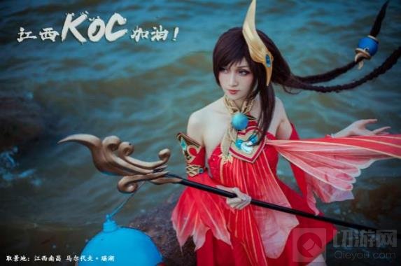 王者荣耀城市赛江西省赛 最美coser现身