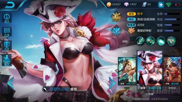 王者荣耀S9赛季射手英雄TOP5 最强射手排名