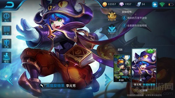 王者荣耀S9赛季射手英雄TOP5 最强射手排名