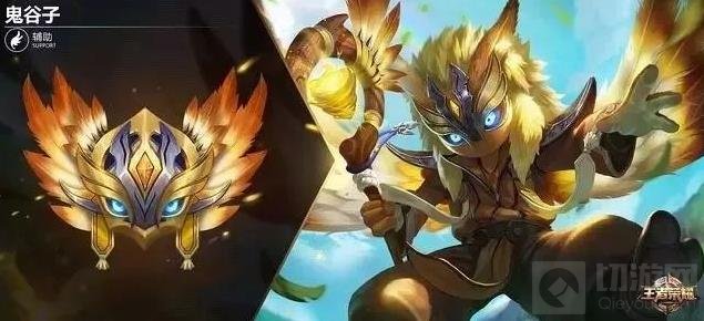 王者荣耀自制英雄专属徽章 王昭君美爆了