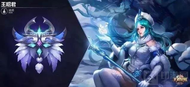 王者荣耀自制英雄专属徽章 王昭君美爆了