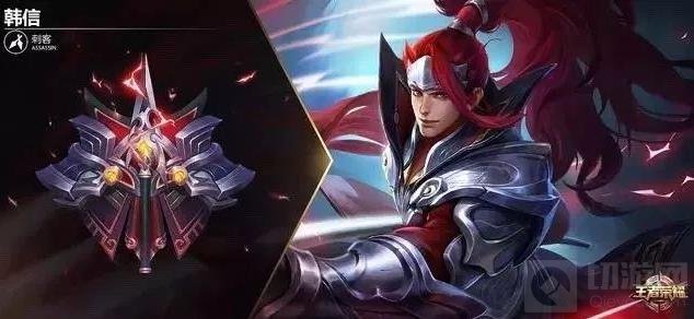 王者荣耀自制英雄专属徽章 王昭君美爆了