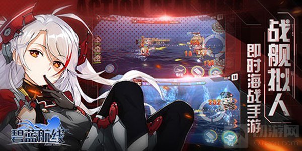 bilibili携旗下7款游戏力争2017金翎奖