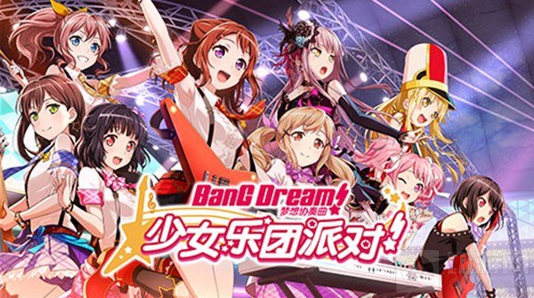 bilibili携旗下7款游戏力争2017金翎奖