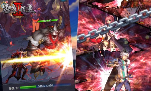 雪鹰领主II超值福利活动 已惊呆众高手