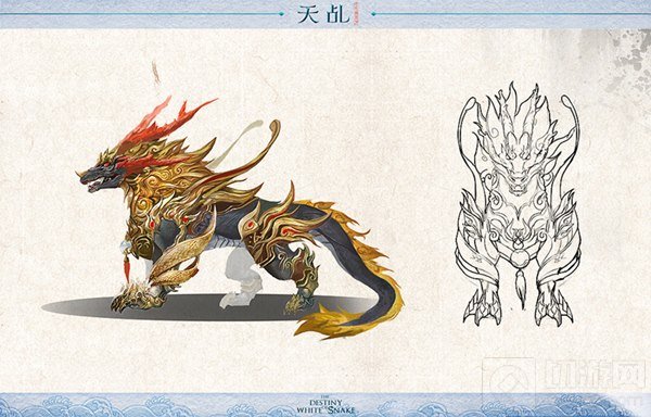 坐骑黑化变妖帝 天乩手游BOSS手稿首曝