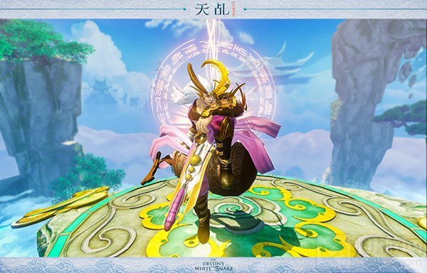 坐骑黑化变妖帝 天乩手游BOSS手稿首曝