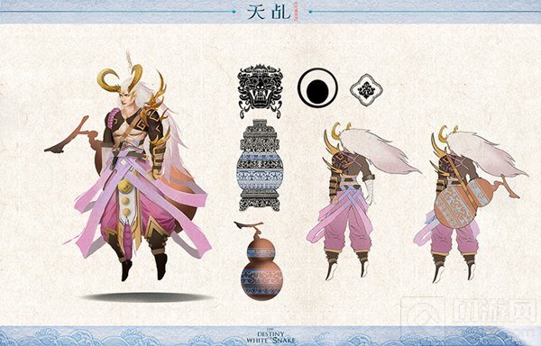 坐骑黑化变妖帝 天乩手游BOSS手稿首曝