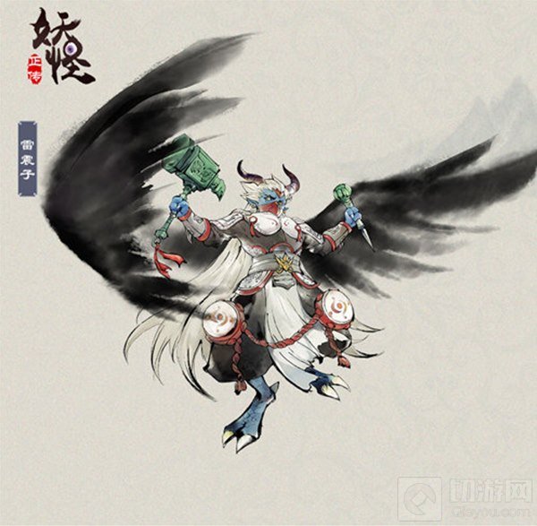 水墨技法绘妖怪正传 仙妖角色图全曝光