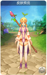 希望传说推发型染色 百变造型拒绝撞衫