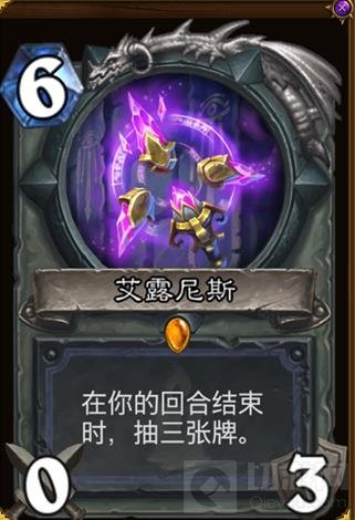 炉石传说狗头人与地下世界9职业传说武器