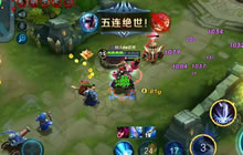 王者荣耀这些英雄容易五杀 你会用几个