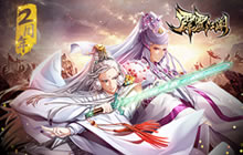 欢庆2周年 《霹雳江湖》新版本今日上线