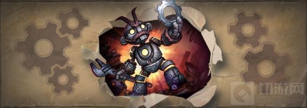 炉石传说新版本另类的任务养成卡牌详解