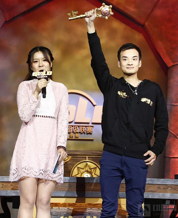 炉石传说黄金超级联赛OmegaZero夺冠