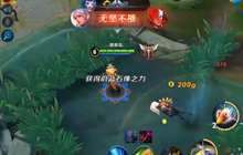 王者荣耀百里守约这样放眼 一枪一人头