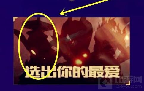 王者荣耀明世隐原画曝光 S9全新辅助来袭