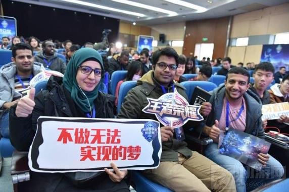 王者荣耀中外对抗看点多 留学生赛再开启