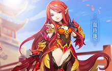 神武3新角色血玲珑曝光 性感婀娜气场十足