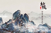 道友一起捉妖 妖怪正传官方预约邀您参加