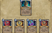 炉石传说未鉴定的药剂使用机制详细解读