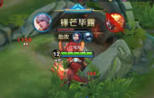 王者荣耀百里守约瞬狙技巧 最强连招你知道吗