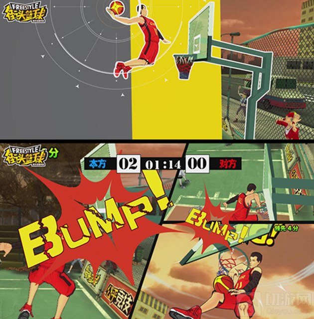 王少杰VS易建联 街头篮球手游上演巅峰对决