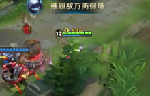 王者荣耀嗨氏扁鹊也能秀 辅助位置也有高输出