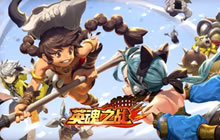 5分钟激情团战 英魂之战限量删档测试进行中