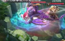 王者荣耀嗨氏武则天解说视频 高端局就这么打