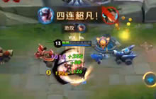 王者荣耀露娜操作视频分享 断大露娜也四杀