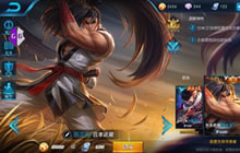 王者荣耀宫本武藏霸王丸皮肤什么时候上线