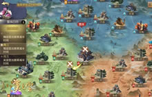 寸土必争 轩辕剑之汉之云大型国战一触即发