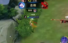 王者荣耀女娲玩法解说视频 传送输出就是强