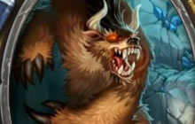 炉石传说灰熊守护者介绍 德鲁伊铺场专用卡